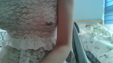 Snapshot of lemon1774 chatting on 30, 11, 2025 lemon1774 online show from 30, 11, 2025