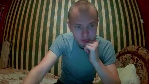 Snapshot of leo_timm chatting on 23, 9, 2025 leo_timm online show from 23, 9, 2025