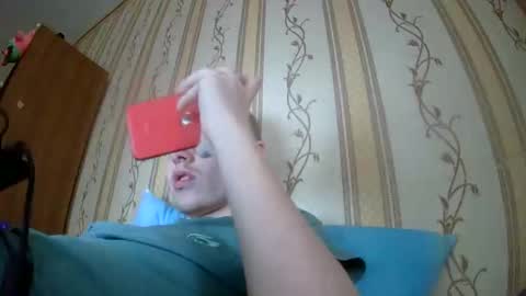 leo_timm online show from 4, 4, 2026