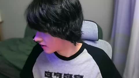 Snapshot of leonkissboy chatting on 3, 2, 2026 leonkissboy online show from 3, 2, 2026