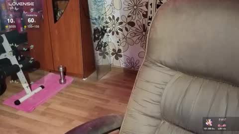 liaaa_li online show from 8, 11, 2025