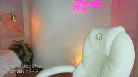 Snapshot of liacox chatting on 13, 11, 2025 Lia Cox online show from 13, 11, 2025