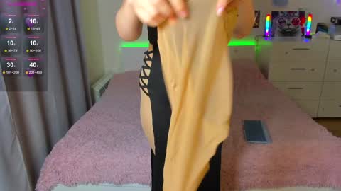 Snapshot of lianema chatting on 8, 2, 2025 Kate online show from 8, 2, 2025