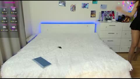 Snapshot of lianema chatting on 8, 3, 2025 Kate online show from 8, 3, 2025