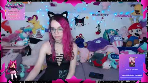 Snapshot of likemyashe chatting on 7, 12, 2024 LikeMyAshe online show from 7, 12, 2024