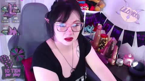 Snapshot of lilomoon69 chatting on 6, 11, 2025 Lilo online show from 6, 11, 2025