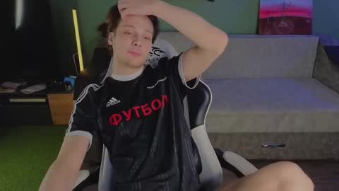 lilteddyboy online show from 4, 3, 2026