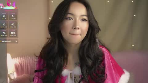 Lin Use menu to play with me  online show from 20, 12, 2025