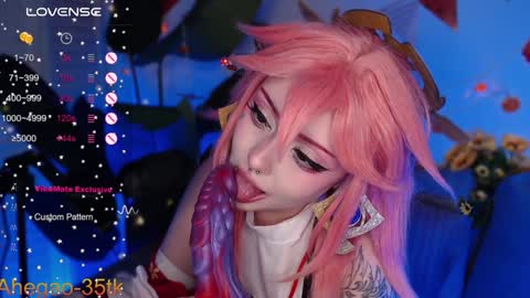 Snapshot of lina_diva chatting on 5, 12, 2024 Hey im Lina Ur cosplay waifu online show from 5, 12, 2024
