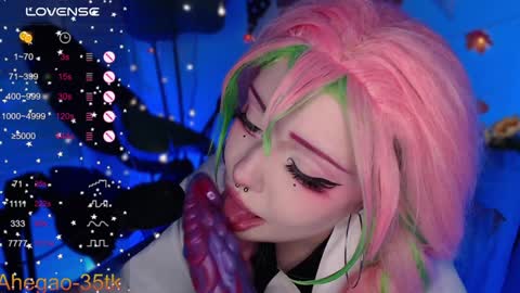 Snapshot of lina_diva chatting on 8, 12, 2024 Hey im Lina Ur cosplay waifu online show from 8, 12, 2024