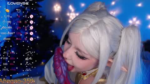 Snapshot of lina_diva chatting on 12, 12, 2024 Hey im Lina Ur cosplay waifu online show from 12, 12, 2024