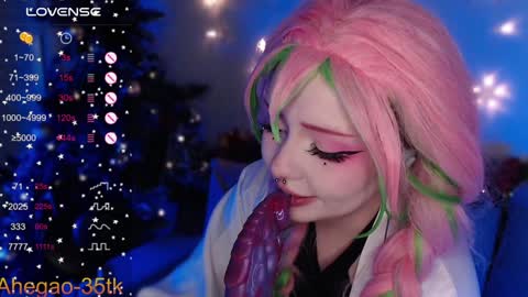 Snapshot of lina_diva chatting on 18, 12, 2024 Hey im Lina Ur cosplay waifu online show from 18, 12, 2024