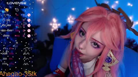 Snapshot of lina_diva chatting on 4, 1, 2025 Hey im Lina Ur cosplay waifu online show from 4, 1, 2025