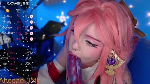 Snapshot of lina_diva chatting on 21, 1, 2025 Hey im Lina Ur cosplay waifu online show from 21, 1, 2025