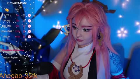 Snapshot of lina_diva chatting on 21, 1, 2025 Hey im Lina Ur cosplay waifu online show from 21, 1, 2025