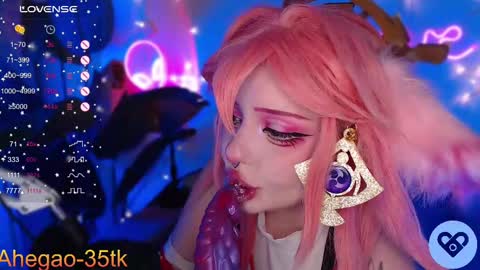 Snapshot of lina_diva chatting on 27, 2, 2025 Hey im Lina Ur cosplay waifu online show from 27, 2, 2025
