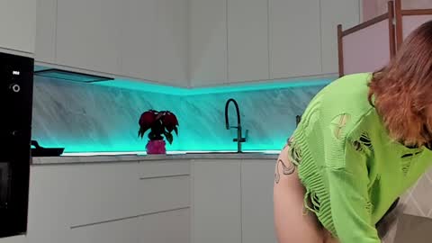 Snapshot of lina_n_kitty chatting on 7, 12, 2024 Lina - online show from 7, 12, 2024