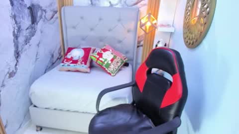 Snapshot of linastark chatting on 1, 12, 2025 L I N A online show from 1, 12, 2025