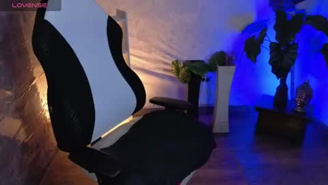 Snapshot of linceadictiva chatting on 28, 6, 2026 LINCE online show from 28, 6, 2026