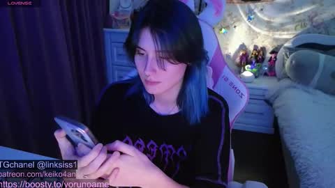 linksiss online show from 30, 10, 2025