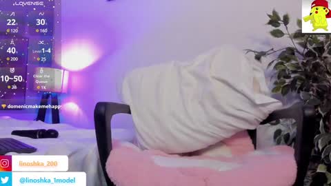 Snapshot of linoshka_1 chatting on 18, 12, 2024 Luciana online show from 18, 12, 2024