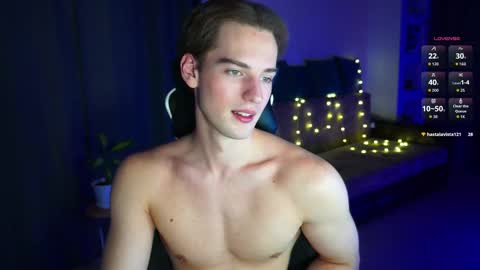 Snapshot of litmate chatting on 8, 11, 2025 ask me online show from 8, 11, 2025