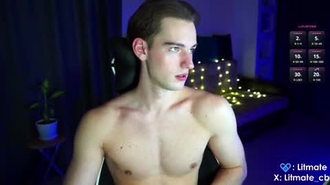 Snapshot of litmate chatting on 2, 12, 2025 ask me online show from 2, 12, 2025