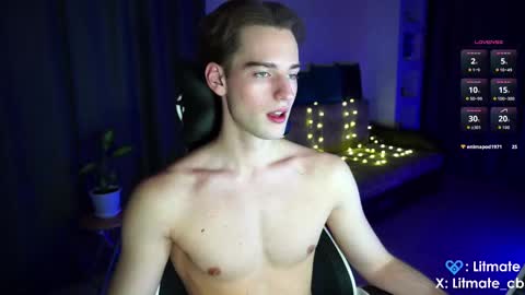 Snapshot of litmate chatting on 5, 12, 2025 ask me online show from 5, 12, 2025