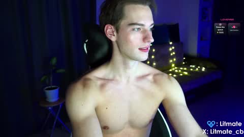 Snapshot of litmate chatting on 18, 12, 2025 ask me online show from 18, 12, 2025