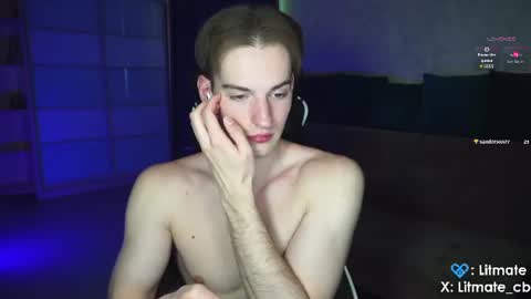 Snapshot of litmate chatting on 11, 6, 2026 ask me online show from 11, 6, 2026