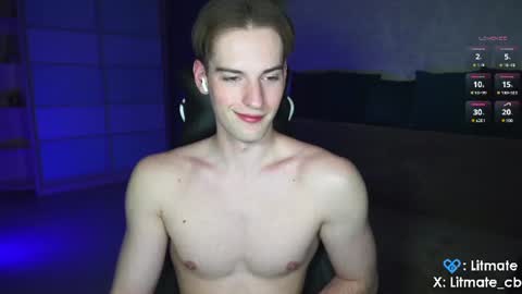 Snapshot of litmate chatting on 11, 6, 2026 ask me online show from 11, 6, 2026