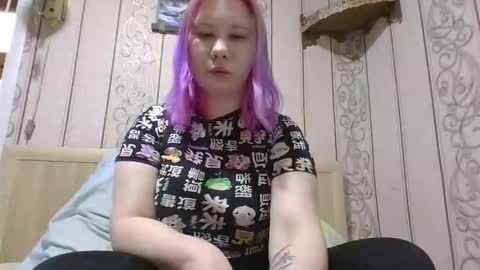 Rachel online show from 4, 12, 2025