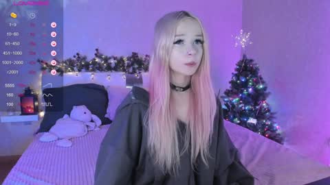 Snapshot of little_misaki chatting on 26, 12, 2024 Maria online show from 26, 12, 2024