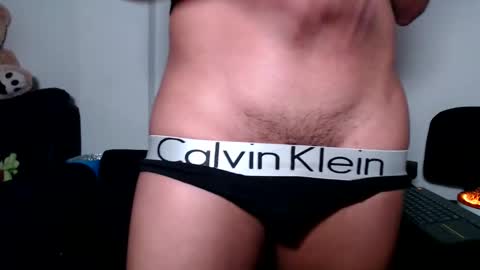 Manu online show from 8, 3, 2025