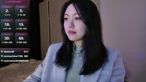 Snapshot of liunana chatting on 17, 2, 2025 nana online show from 17, 2, 2025