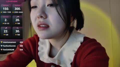 Snapshot of liunana chatting on 18, 2, 2025 nana online show from 18, 2, 2025