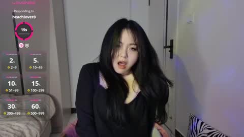 Snapshot of liunana chatting on 19, 2, 2025 nana online show from 19, 2, 2025