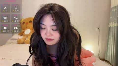 Snapshot of liunana chatting on 5, 11, 2025 nana online show from 5, 11, 2025