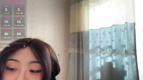 Snapshot of liunana chatting on 7, 11, 2025 nana online show from 7, 11, 2025