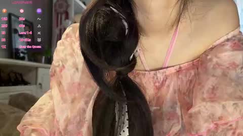 Snapshot of liunana chatting on 27, 11, 2025 nana online show from 27, 11, 2025