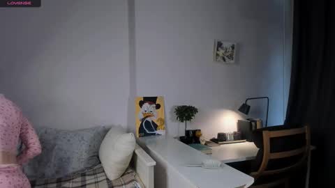Snapshot of llkadream chatting on 15, 2, 2025 Arina online show from 15, 2, 2025