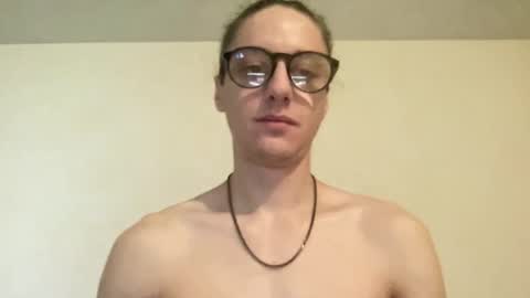 Snapshot of longdickelijah chatting on 12, 11, 2025 longdickelijah online show from 12, 11, 2025