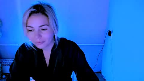 Snapshot of loraboyar chatting on 12, 6, 2026 Lora online show from 12, 6, 2026