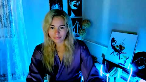 Snapshot of loraboyar chatting on 20, 7, 2026 Lora online show from 20, 7, 2026
