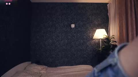 Lora online show from 3, 12, 2025