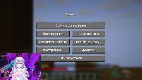 Snapshot of loreleisage chatting on 18, 12, 2025 loreleisage online show from 18, 12, 2025