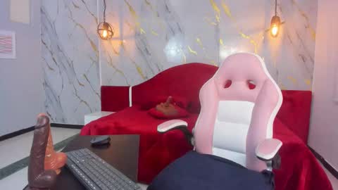 lorena online show from 8, 11, 2025