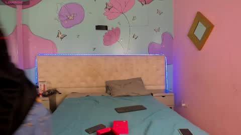 Los inquietos online show from 5, 1, 2026