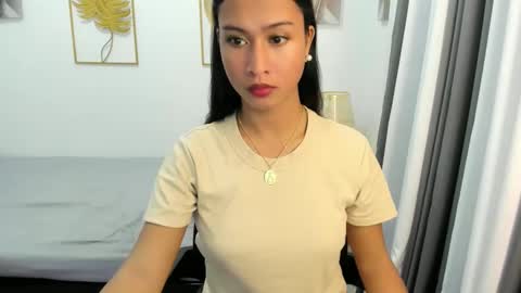 Kylie online show from 11, 3, 2025
