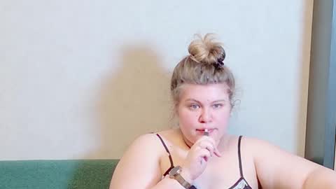 Snapshot of love_wiggy18 chatting on 19, 12, 2024 Ally online show from 19, 12, 2024